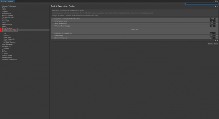【Unity徒然10回目】Updateの順序制御 | 株式会社ドラタンキ